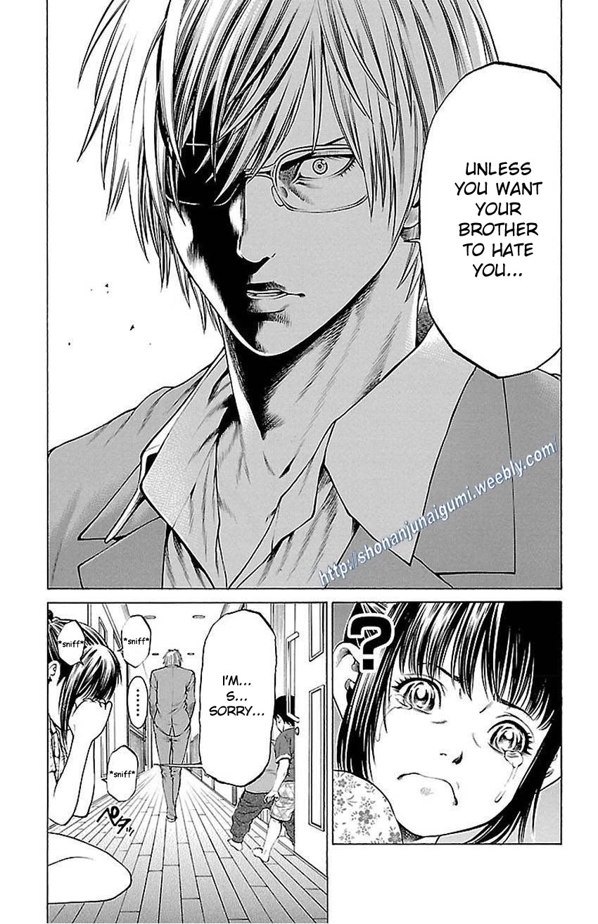 Shonan Seven Chapter 5 page 5 - Chapter 5