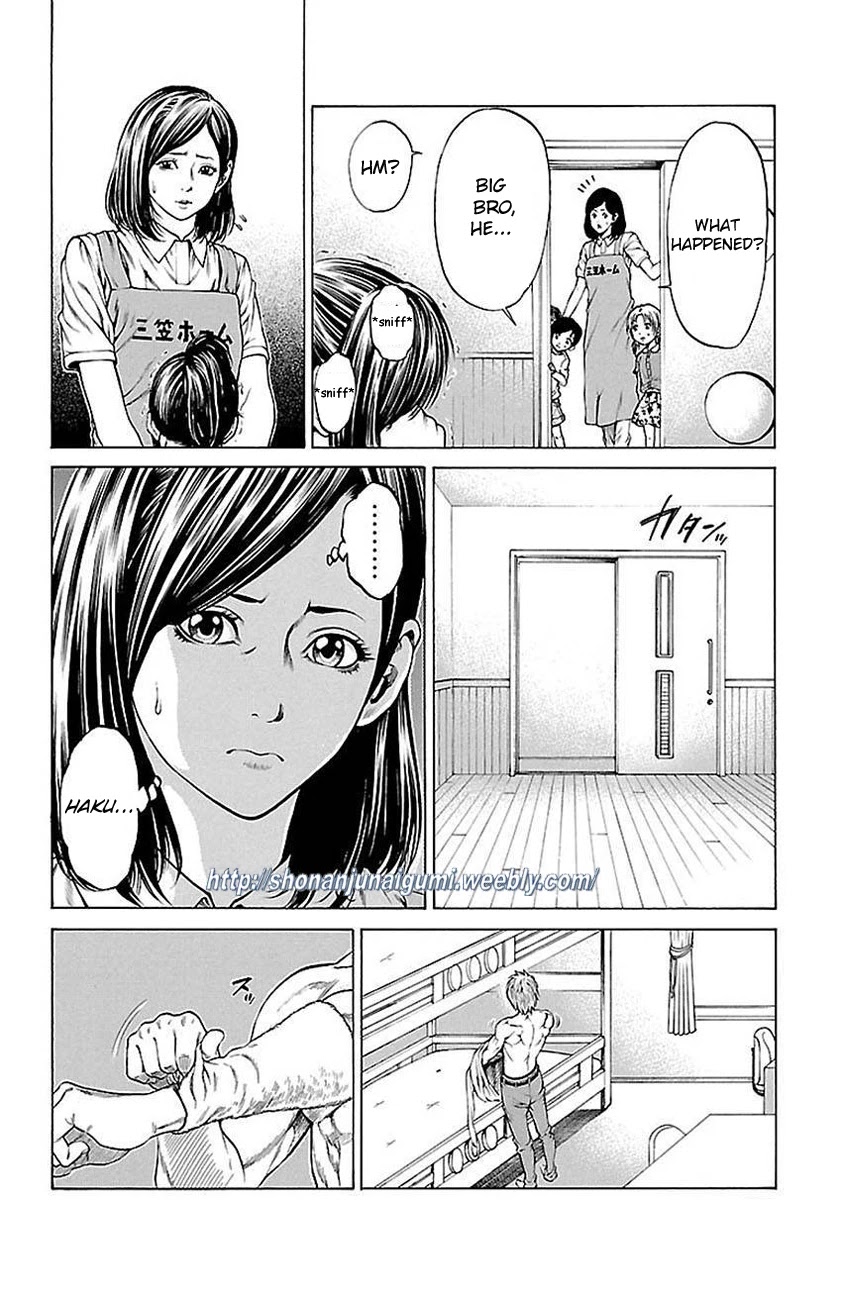 Shonan Seven Chapter 5 page 6 - Chapter 5