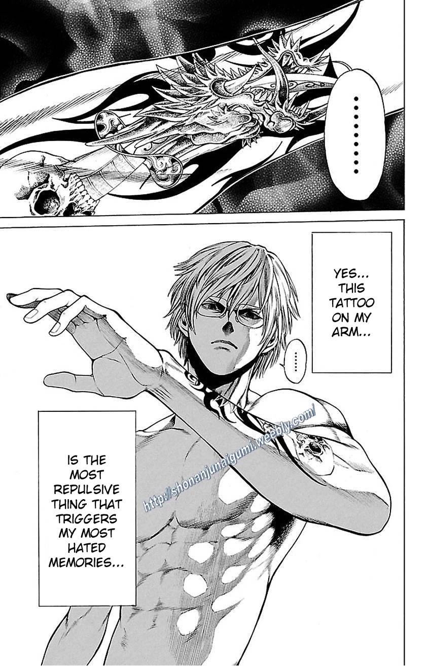 Shonan Seven Chapter 5 page 7 - Chapter 5