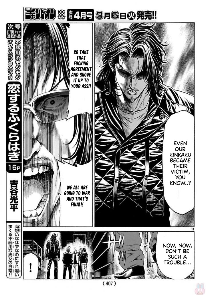 Shonan Seven Chapter 50 page 10 - Chapter 50: The Bloody Week