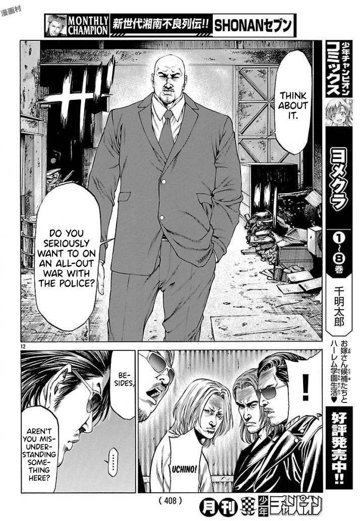 Shonan Seven Chapter 50 page 11 - Chapter 50: The Bloody Week