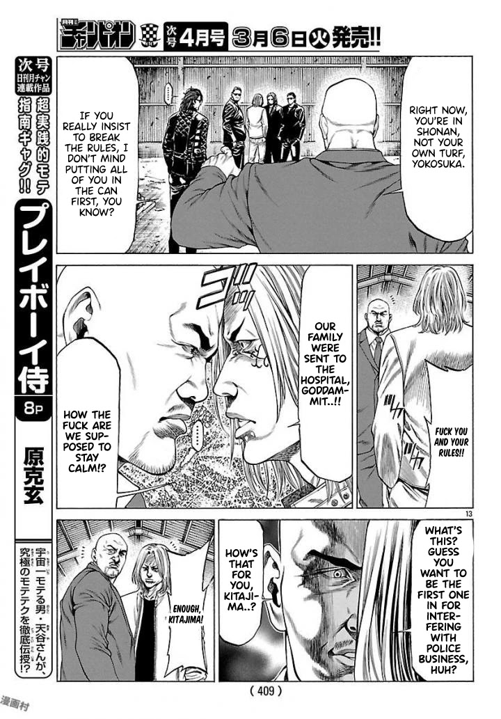 Shonan Seven Chapter 50 page 12 - Chapter 50: The Bloody Week