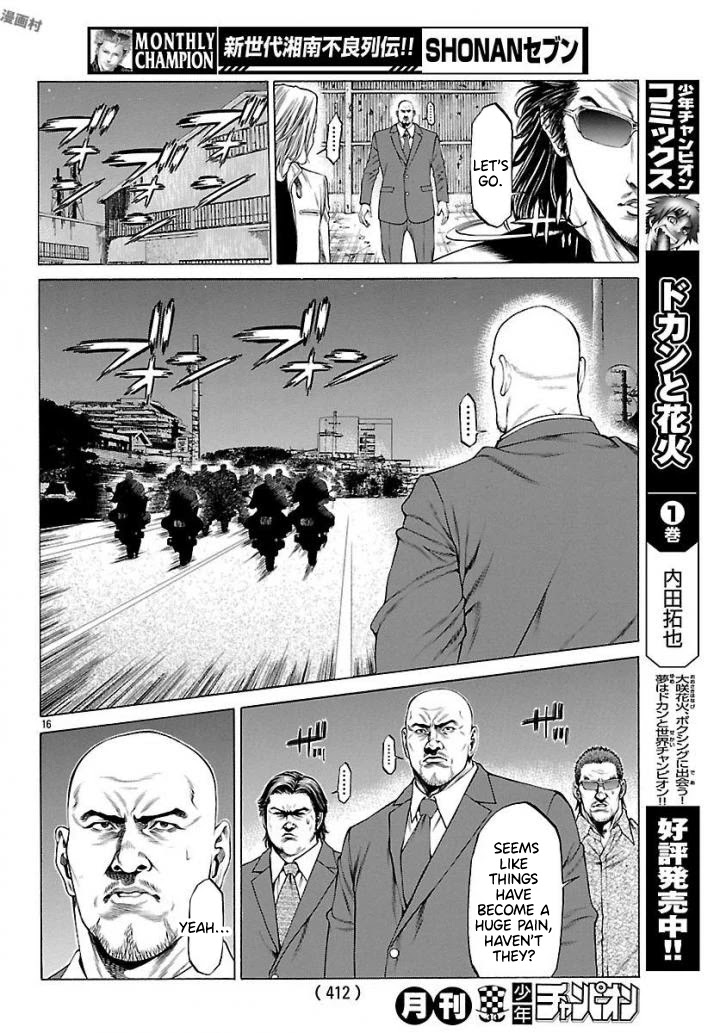 Shonan Seven Chapter 50 page 14 - Chapter 50: The Bloody Week