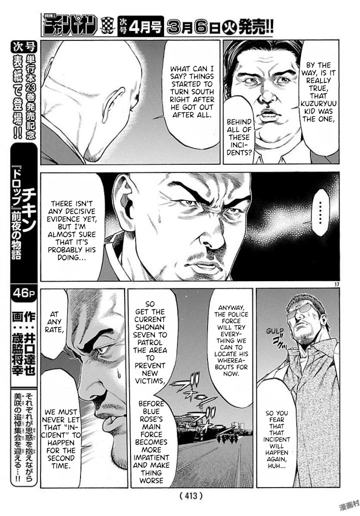 Shonan Seven Chapter 50 page 15 - Chapter 50: The Bloody Week