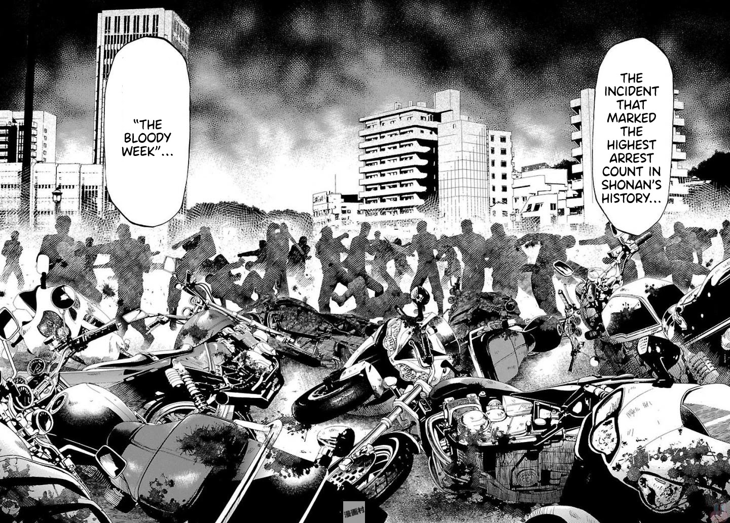 Shonan Seven Chapter 50 page 16 - Chapter 50: The Bloody Week