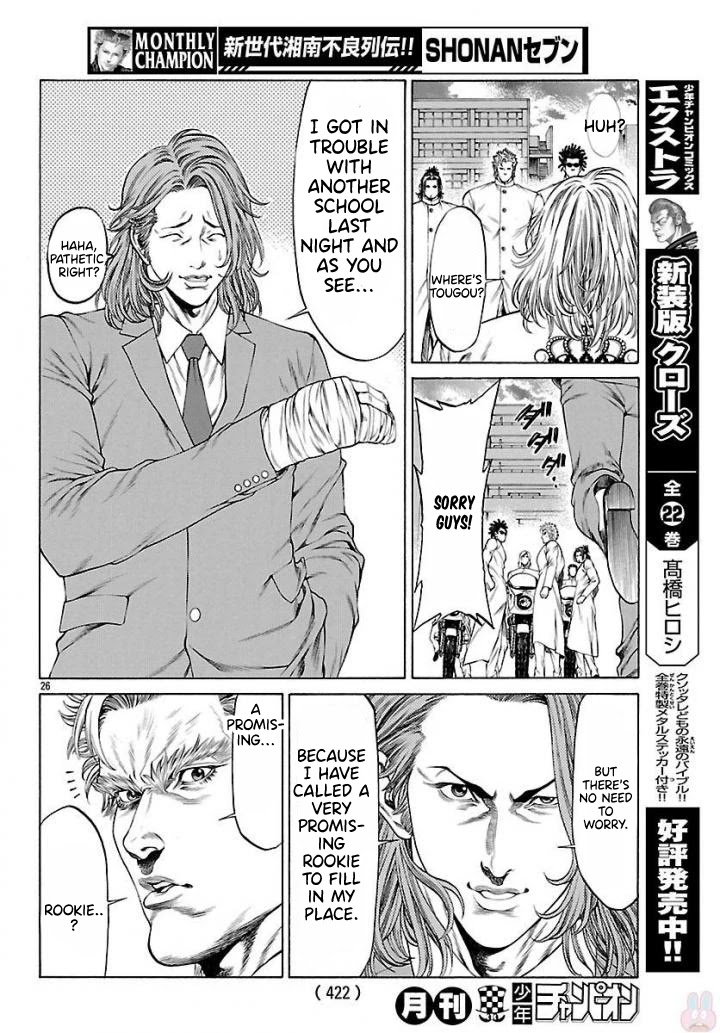 Shonan Seven Chapter 50 page 21 - Chapter 50: The Bloody Week