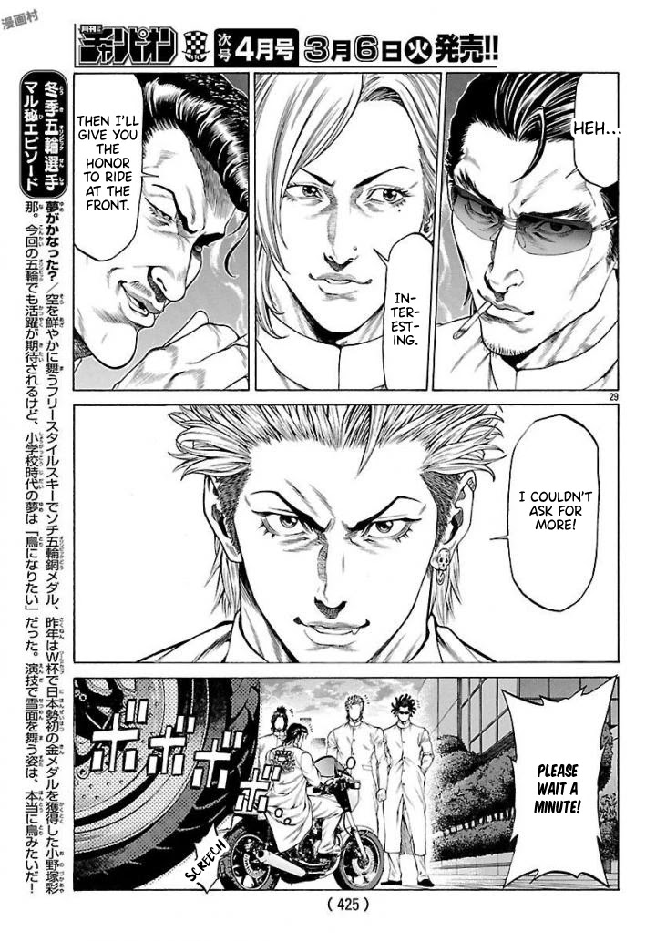 Shonan Seven Chapter 50 page 24 - Chapter 50: The Bloody Week