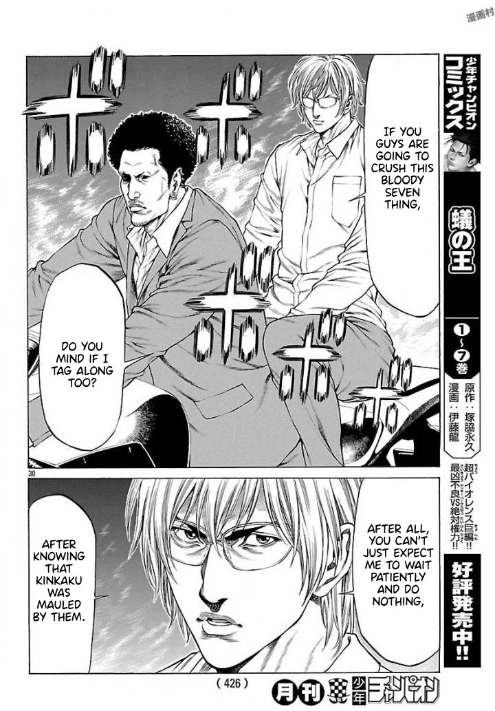 Shonan Seven Chapter 50 page 25 - Chapter 50: The Bloody Week