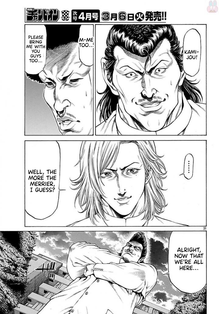 Shonan Seven Chapter 50 page 26 - Chapter 50: The Bloody Week