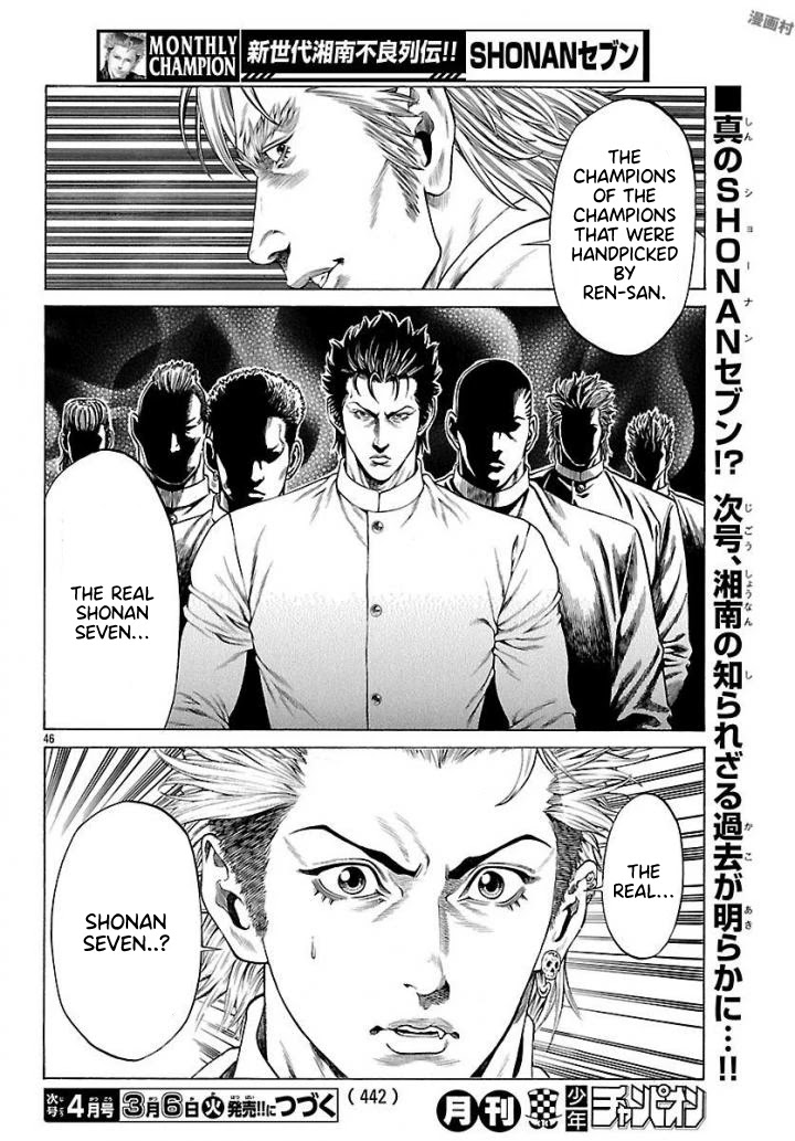 Shonan Seven Chapter 50 page 38 - Chapter 50: The Bloody Week