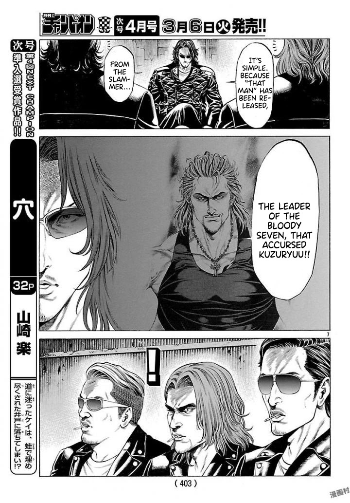 Shonan Seven Chapter 50 page 6 - Chapter 50: The Bloody Week