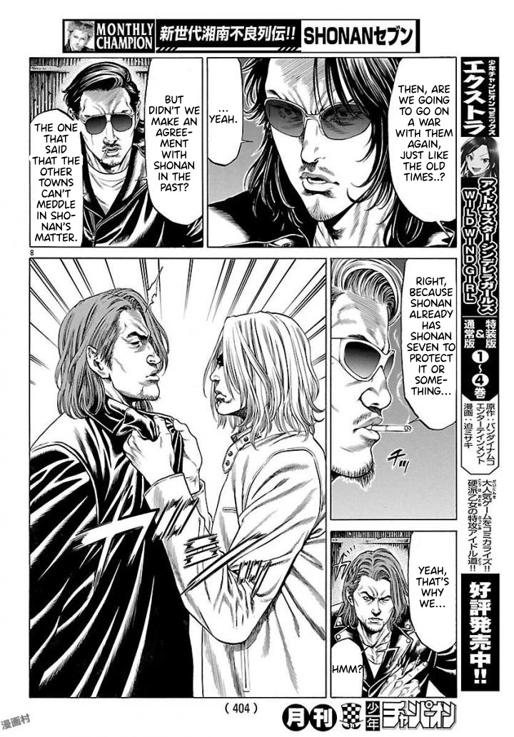Shonan Seven Chapter 50 page 7 - Chapter 50: The Bloody Week