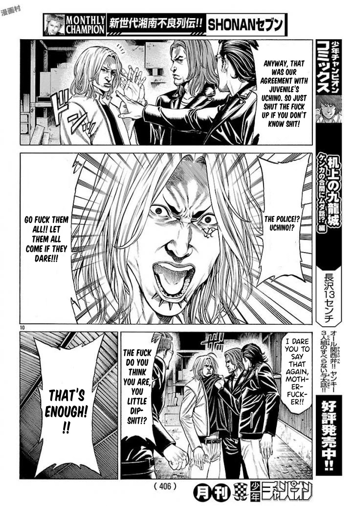 Shonan Seven Chapter 50 page 9 - Chapter 50: The Bloody Week