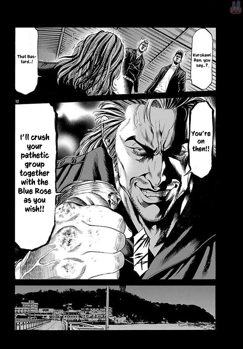 Shonan Seven Chapter 51 page 11 - Chapter 51: The Real Shonan Seven