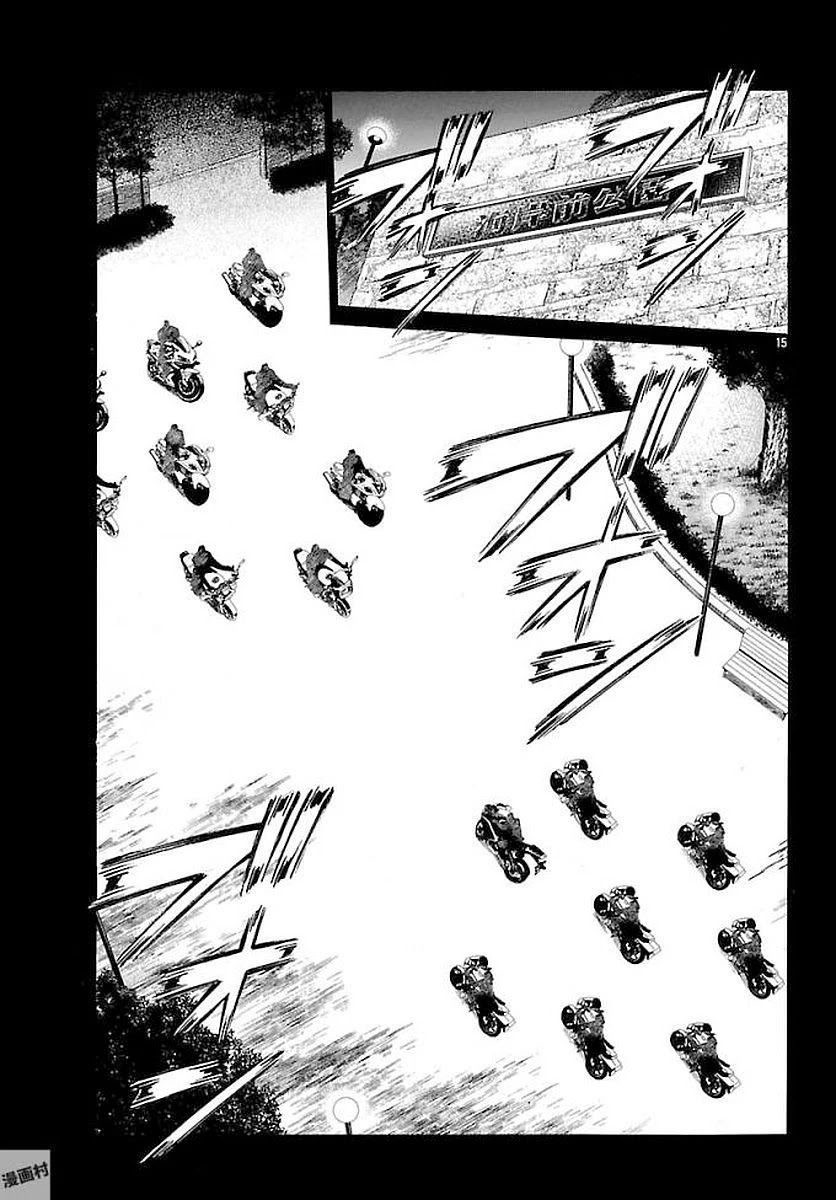Shonan Seven Chapter 51 page 14 - Chapter 51: The Real Shonan Seven