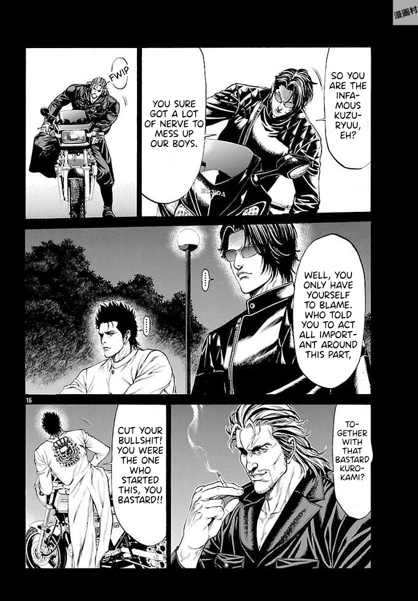 Shonan Seven Chapter 51 page 15 - Chapter 51: The Real Shonan Seven
