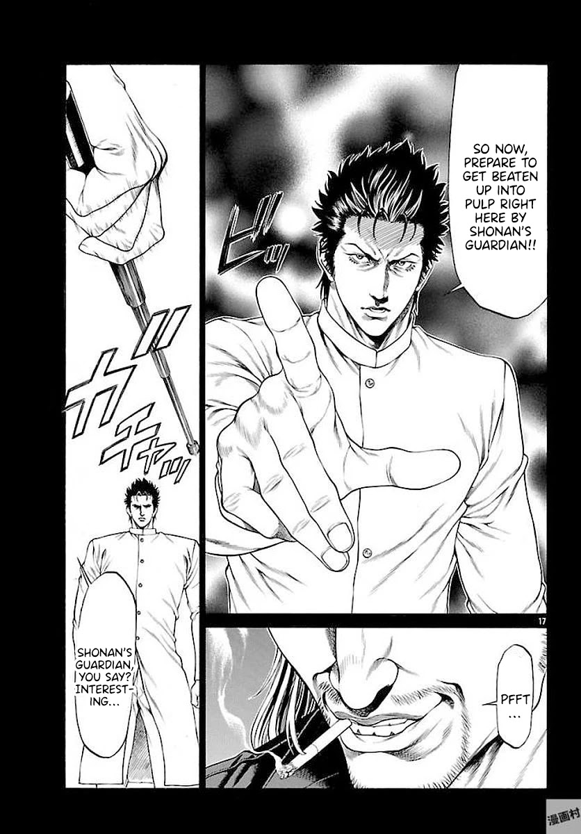 Shonan Seven Chapter 51 page 16 - Chapter 51: The Real Shonan Seven