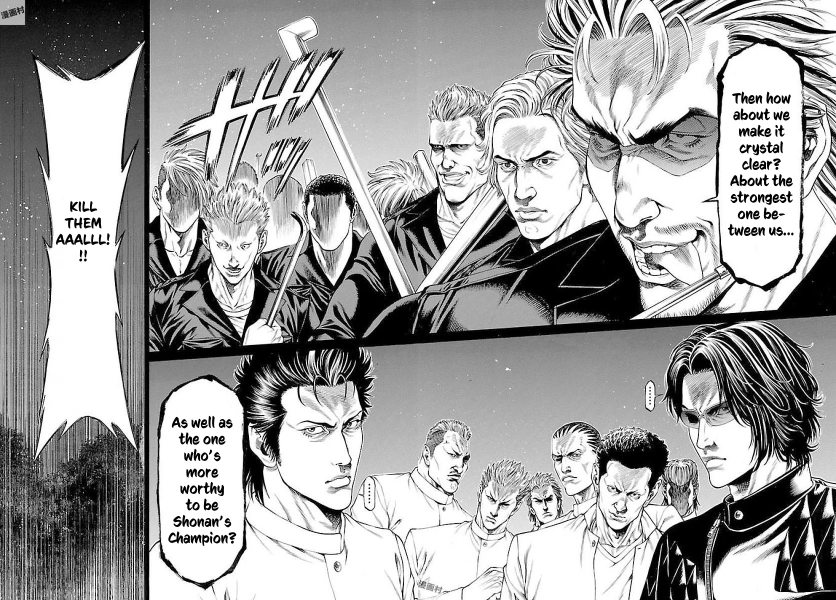 Shonan Seven Chapter 51 page 17 - Chapter 51: The Real Shonan Seven