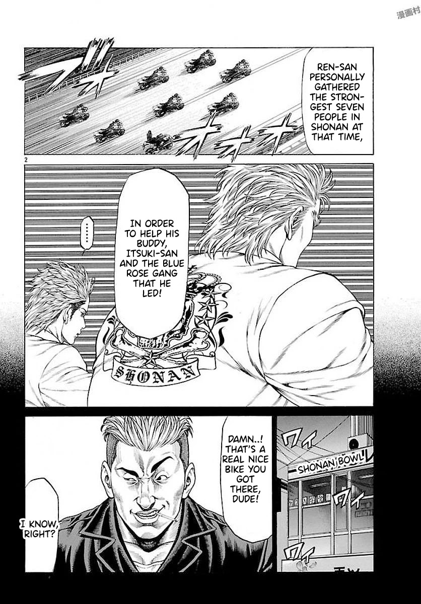 Shonan Seven Chapter 51 page 2 - Chapter 51: The Real Shonan Seven