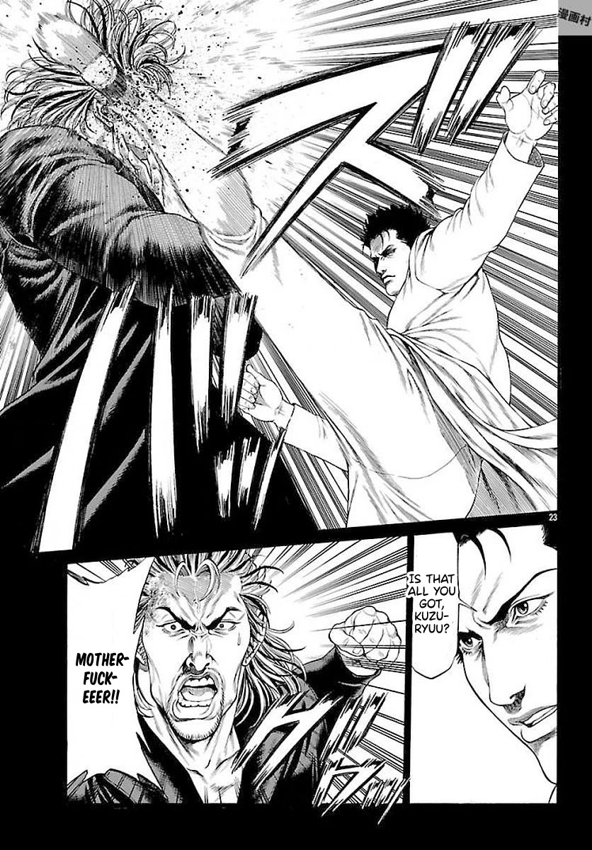 Shonan Seven Chapter 51 page 20 - Chapter 51: The Real Shonan Seven