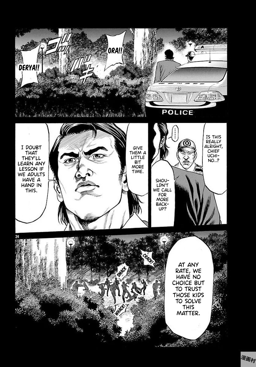 Shonan Seven Chapter 51 page 21 - Chapter 51: The Real Shonan Seven
