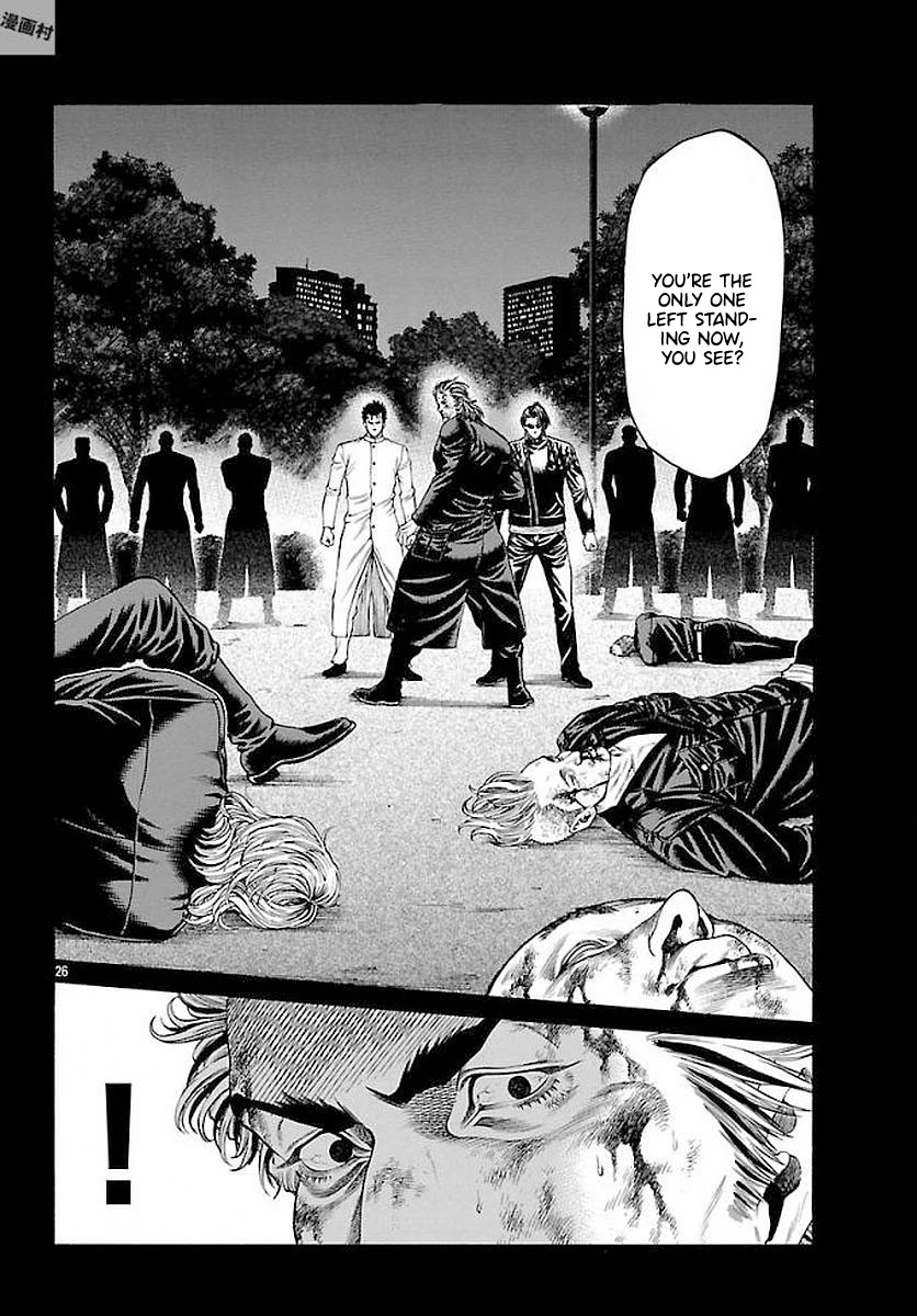 Shonan Seven Chapter 51 page 23 - Chapter 51: The Real Shonan Seven