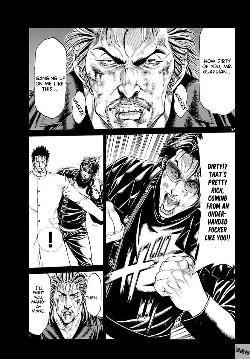 Shonan Seven Chapter 51 page 24 - Chapter 51: The Real Shonan Seven