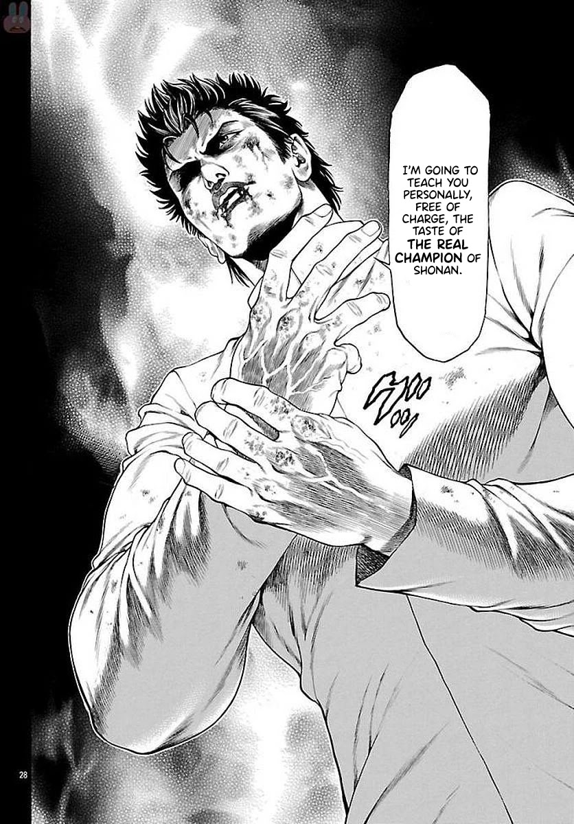 Shonan Seven Chapter 51 page 25 - Chapter 51: The Real Shonan Seven