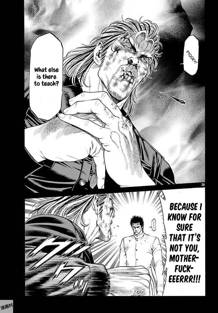 Shonan Seven Chapter 51 page 26 - Chapter 51: The Real Shonan Seven