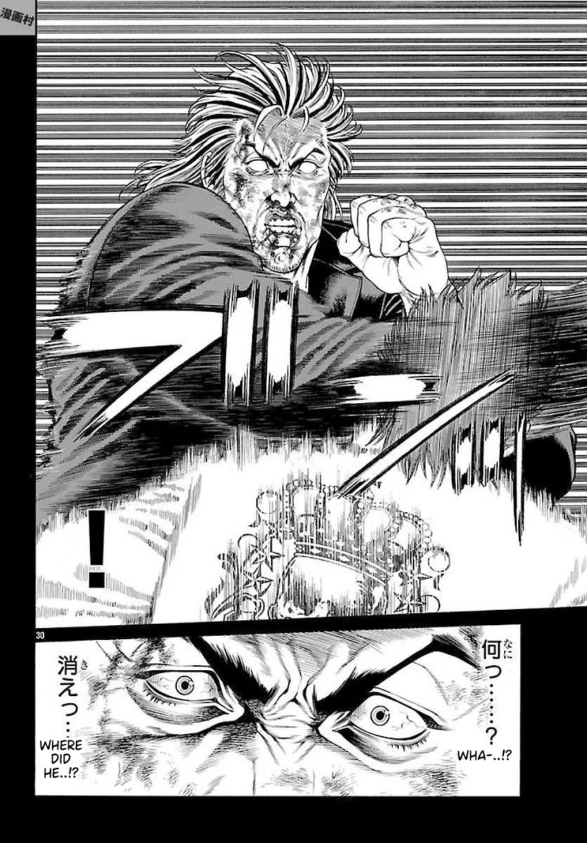 Shonan Seven Chapter 51 page 27 - Chapter 51: The Real Shonan Seven