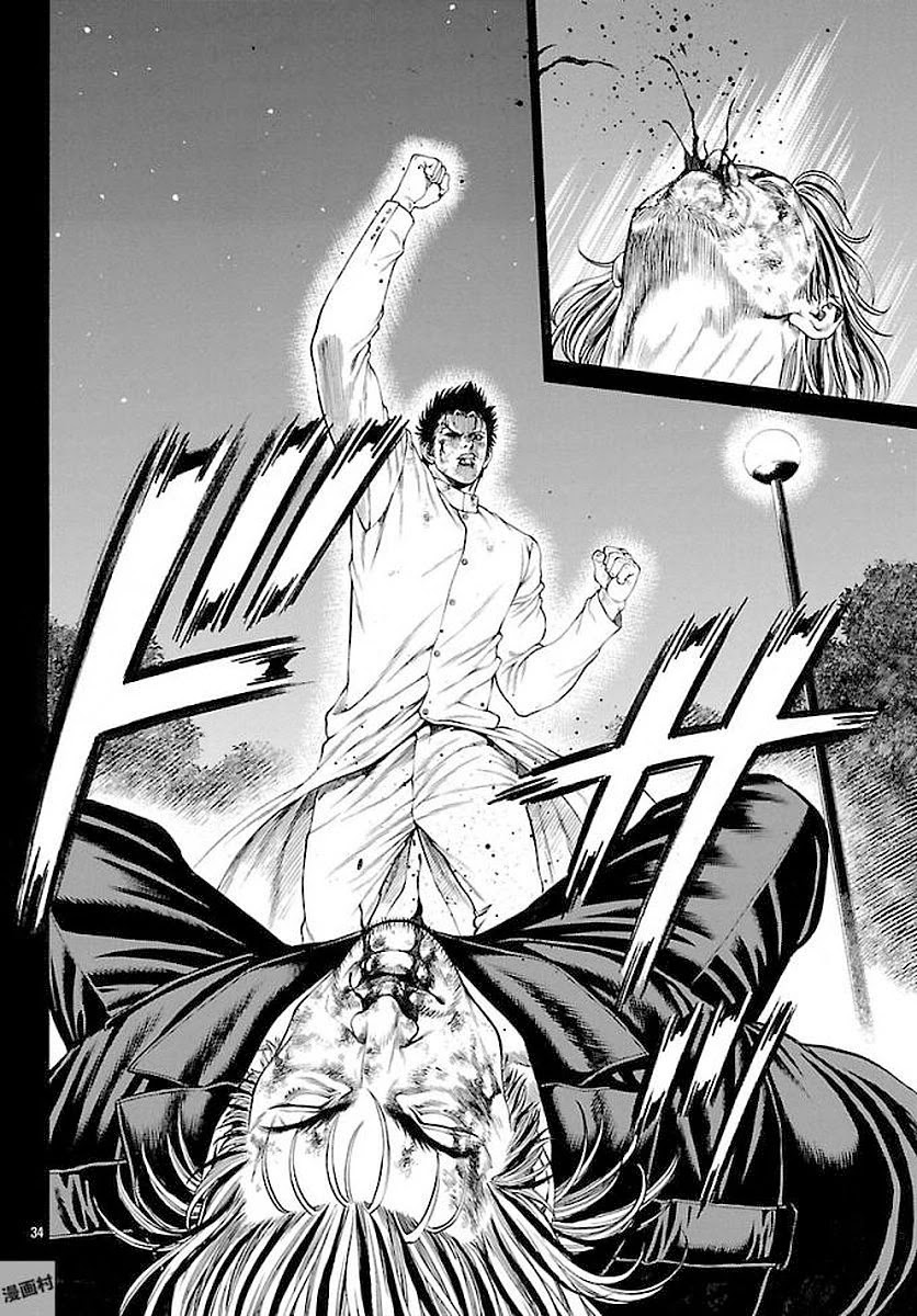 Shonan Seven Chapter 51 page 30 - Chapter 51: The Real Shonan Seven
