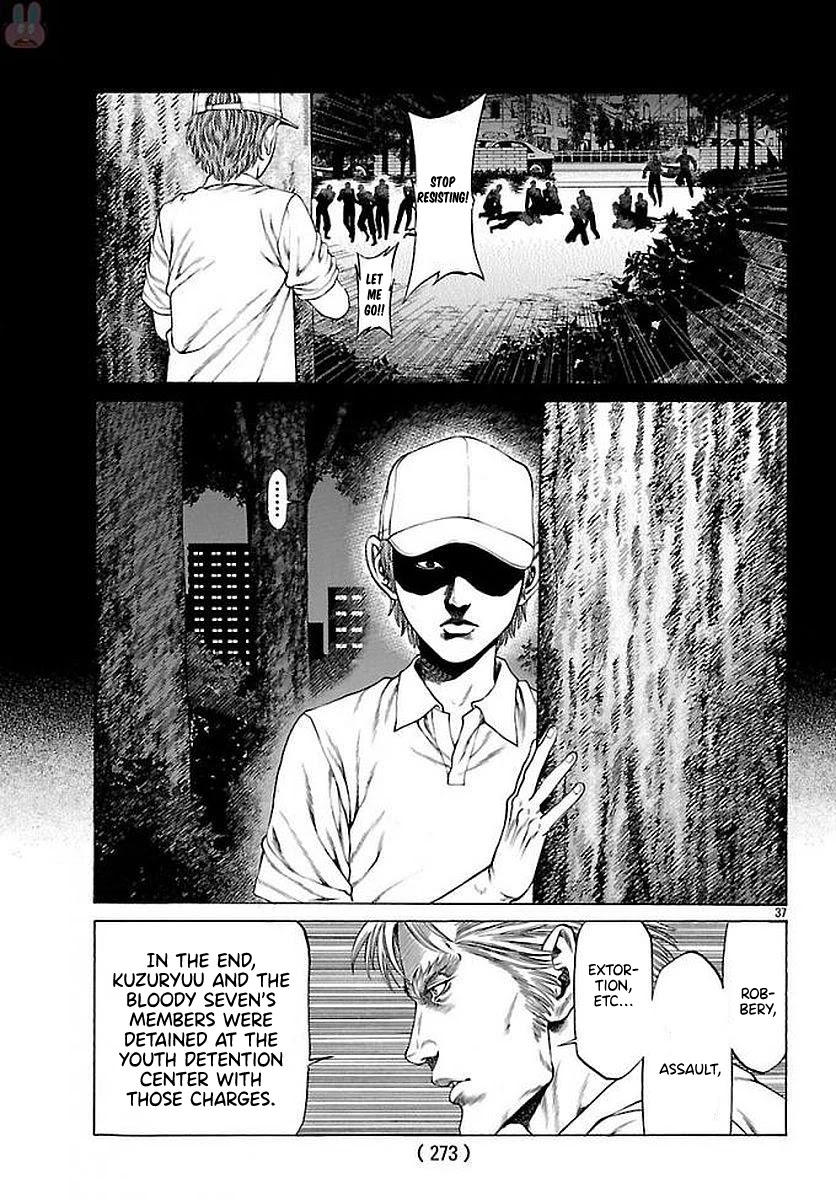 Shonan Seven Chapter 51 page 33 - Chapter 51: The Real Shonan Seven