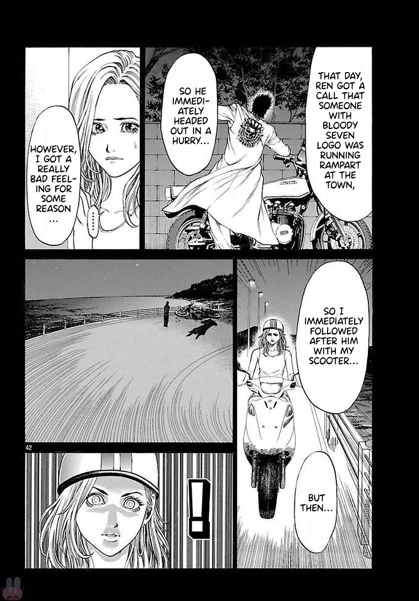 Shonan Seven Chapter 51 page 38 - Chapter 51: The Real Shonan Seven