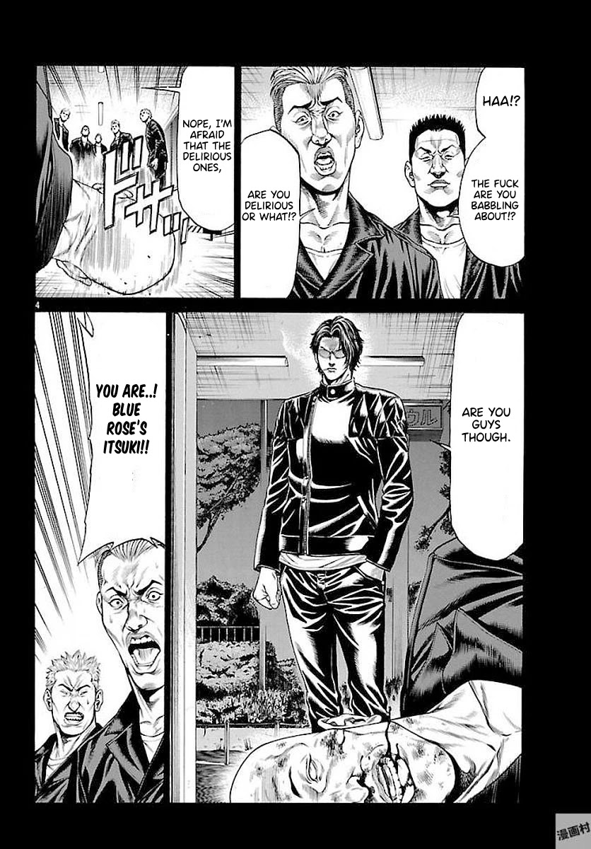 Shonan Seven Chapter 51 page 4 - Chapter 51: The Real Shonan Seven