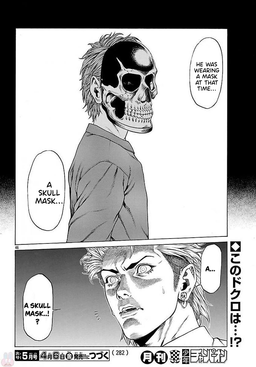 Shonan Seven Chapter 51 page 42 - Chapter 51: The Real Shonan Seven