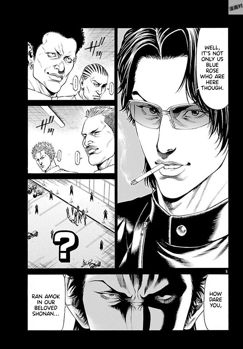 Shonan Seven Chapter 51 page 5 - Chapter 51: The Real Shonan Seven