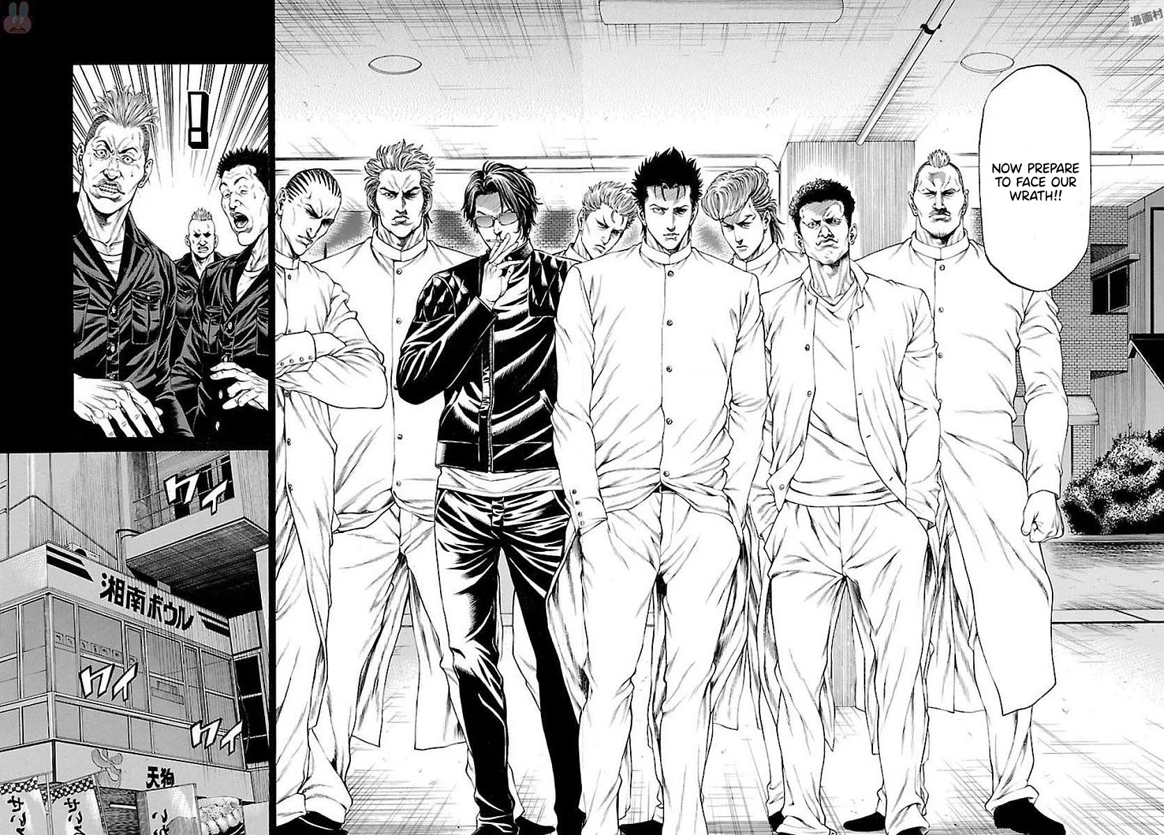 Shonan Seven Chapter 51 page 6 - Chapter 51: The Real Shonan Seven