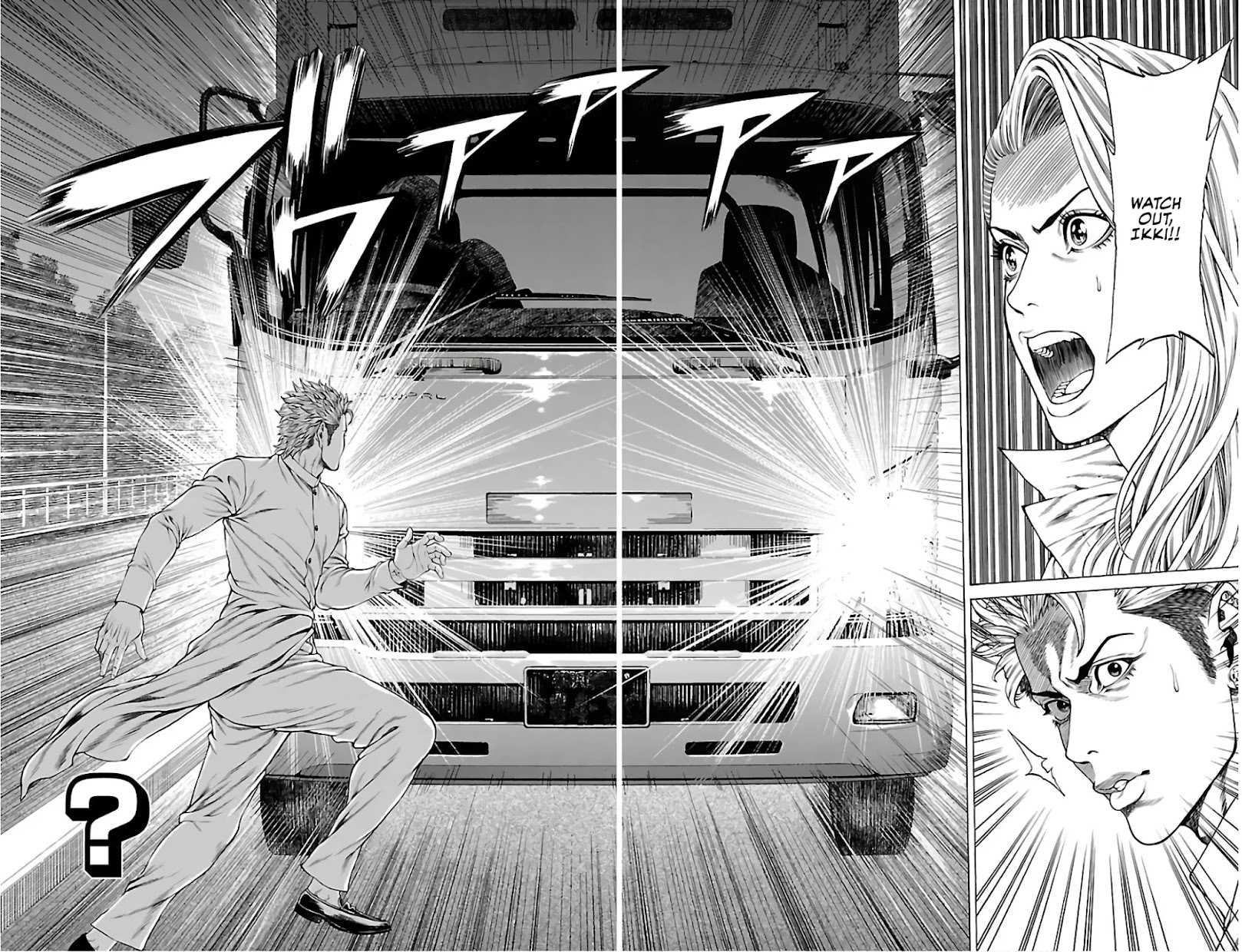 Shonan Seven Chapter 52 page 12 - Chapter 52: Clash!!!
