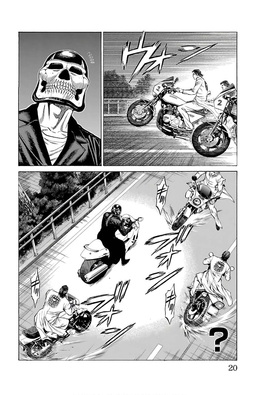 Shonan Seven Chapter 52 page 15 - Chapter 52: Clash!!!