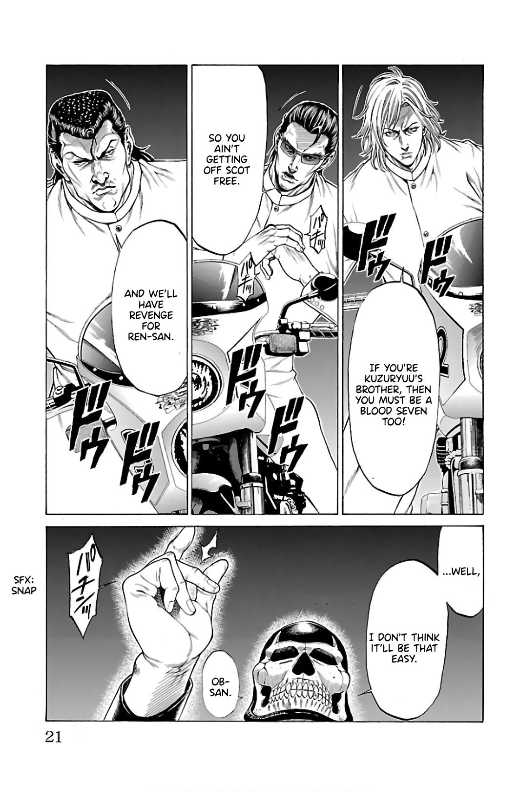 Shonan Seven Chapter 52 page 16 - Chapter 52: Clash!!!