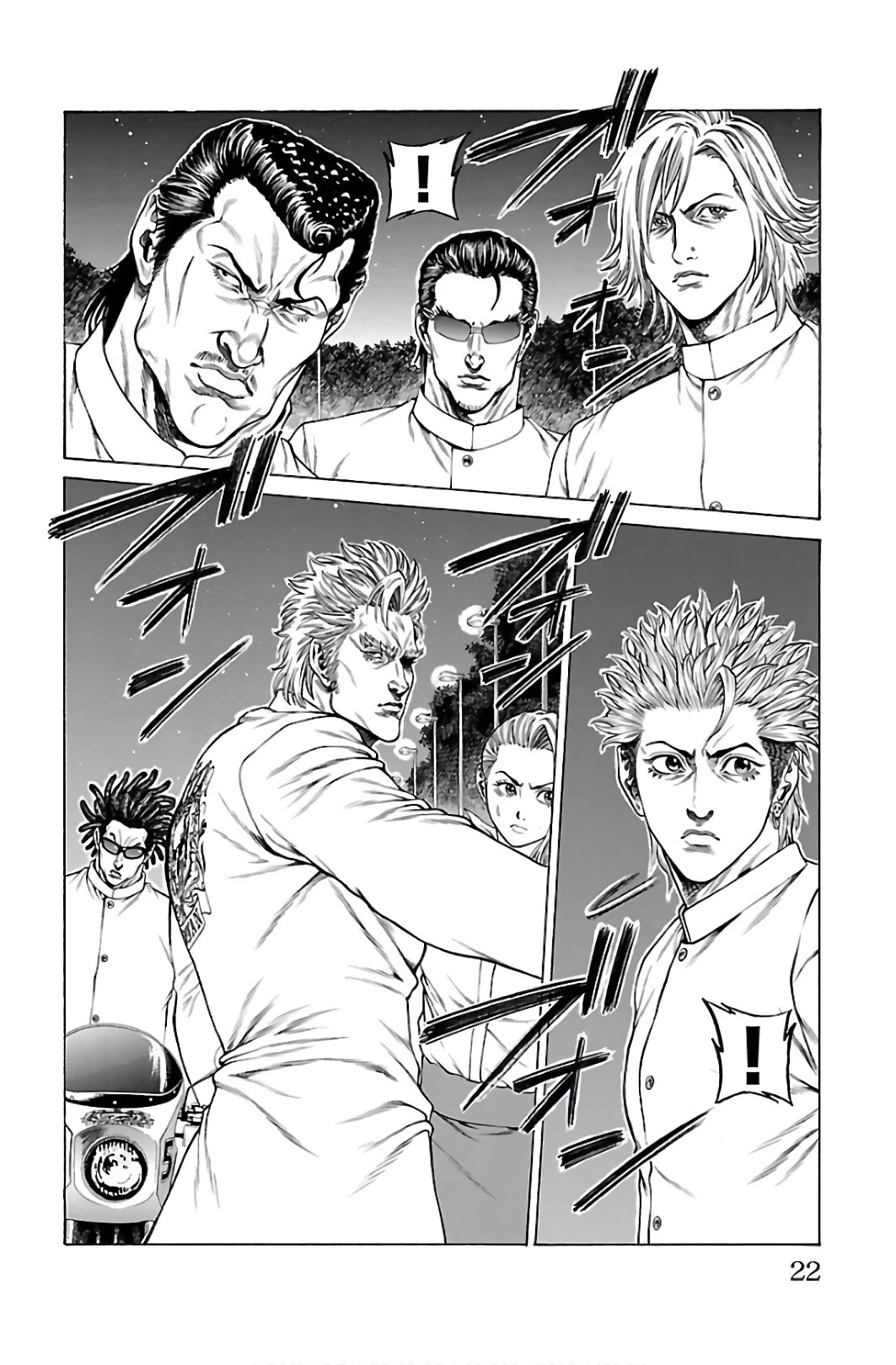 Shonan Seven Chapter 52 page 17 - Chapter 52: Clash!!!