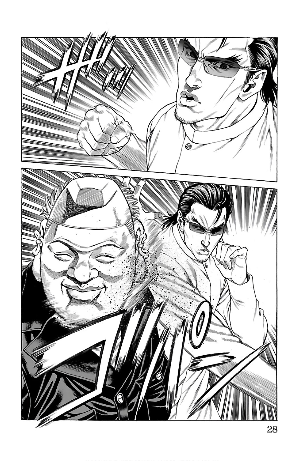 Shonan Seven Chapter 52 page 22 - Chapter 52: Clash!!!