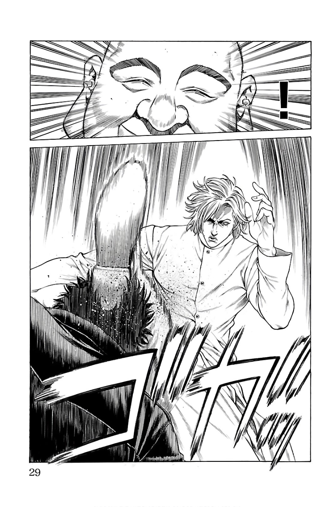 Shonan Seven Chapter 52 page 23 - Chapter 52: Clash!!!