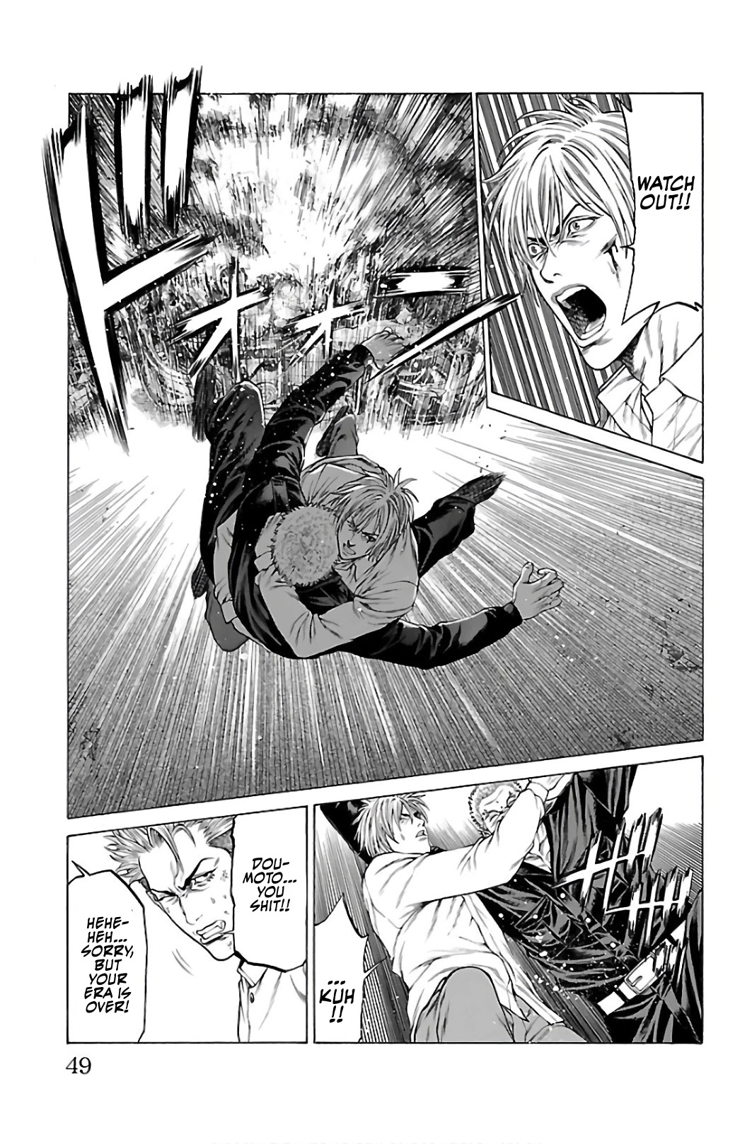 Shonan Seven Chapter 52 page 42 - Chapter 52: Clash!!!