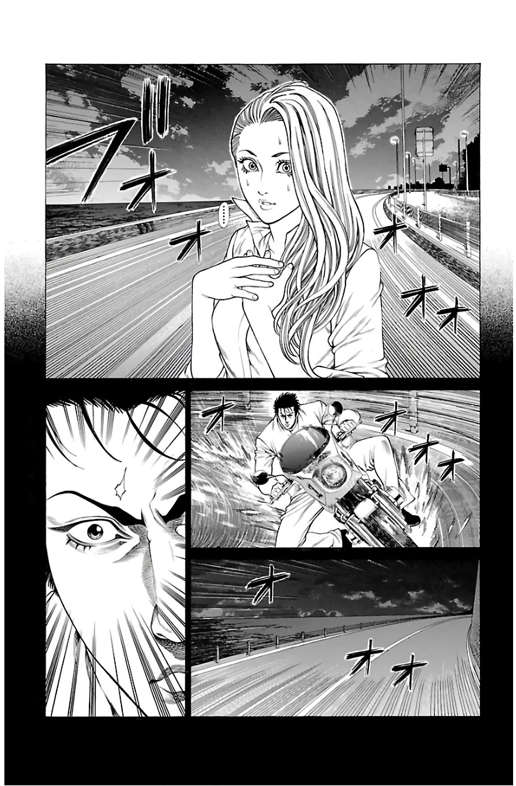 Shonan Seven Chapter 52 page 5 - Chapter 52: Clash!!!