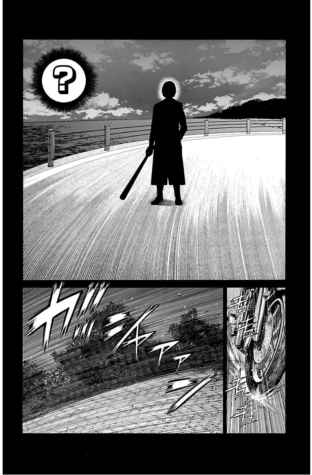 Shonan Seven Chapter 52 page 6 - Chapter 52: Clash!!!