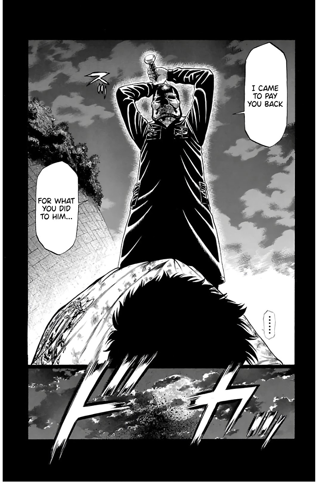 Shonan Seven Chapter 52 page 9 - Chapter 52: Clash!!!