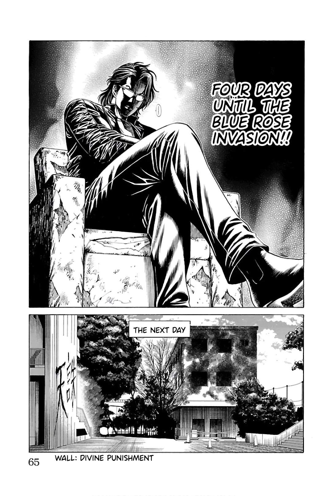 Shonan Seven Chapter 53 page 13 - Chapter 53: Signal Flare!!