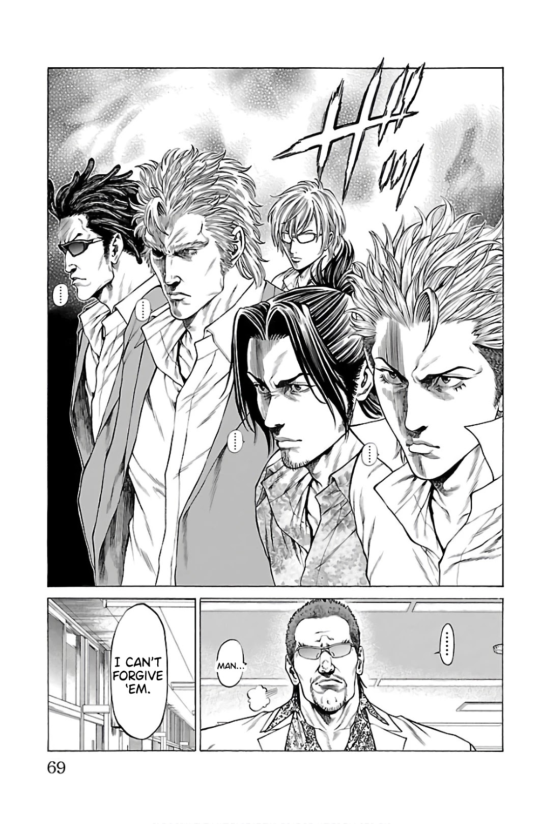 Shonan Seven Chapter 53 page 17 - Chapter 53: Signal Flare!!