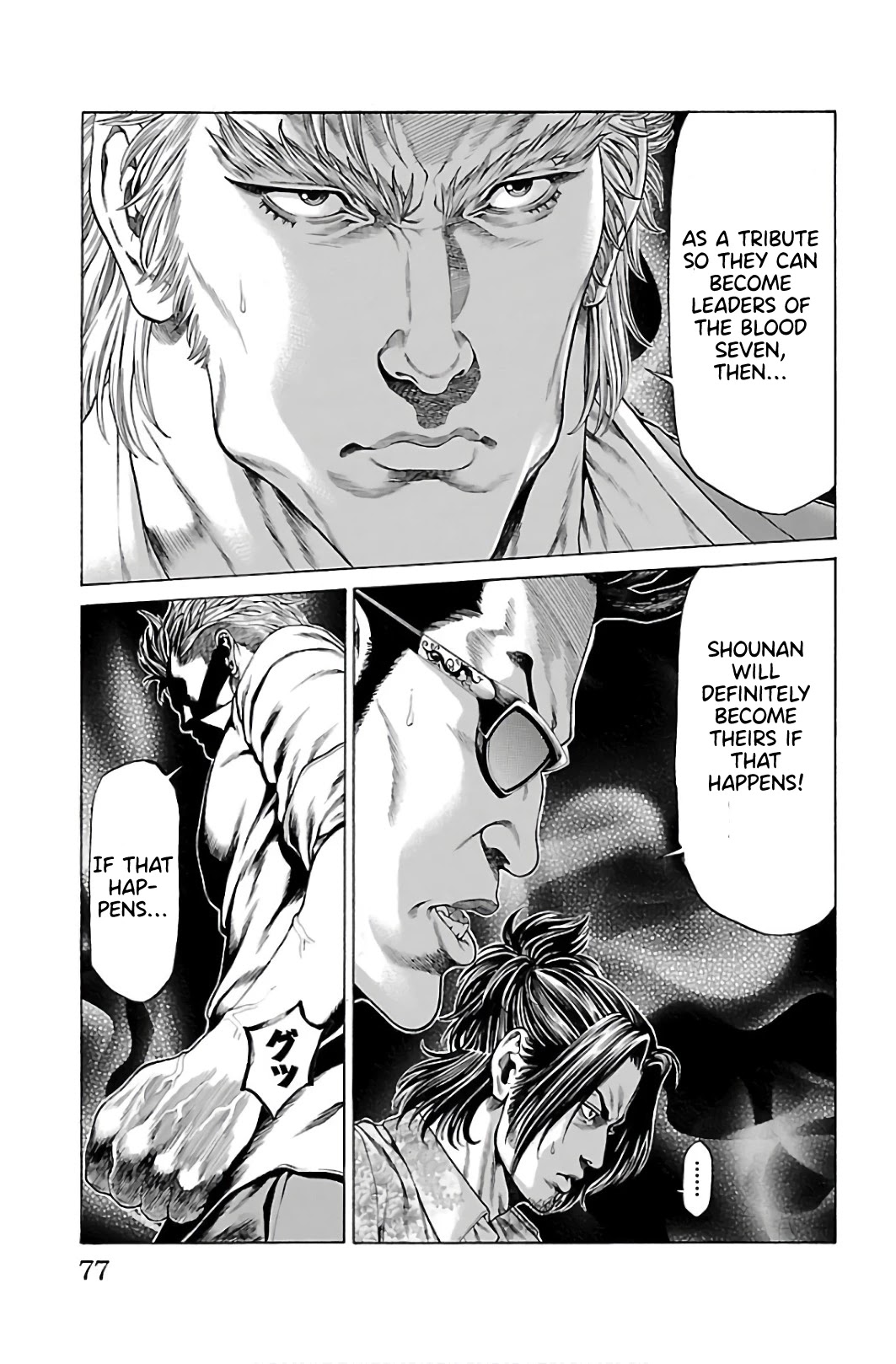 Shonan Seven Chapter 53 page 24 - Chapter 53: Signal Flare!!